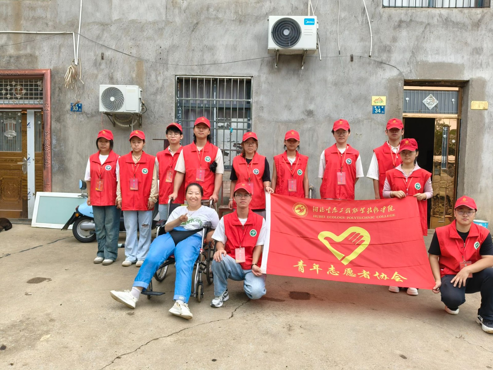 QQ图片20250923110531.jpg