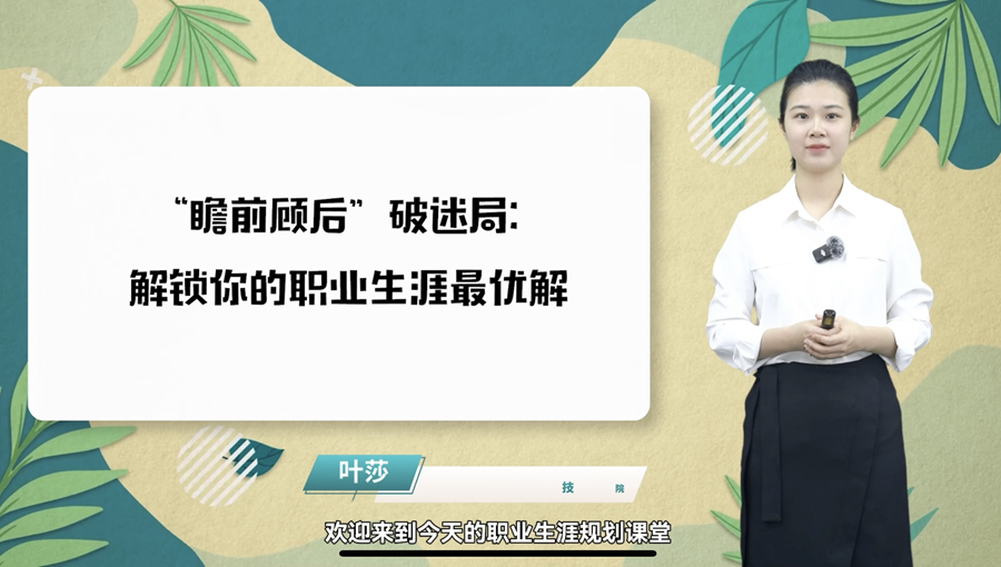 图片2_副本.png