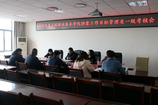 下载.jpg