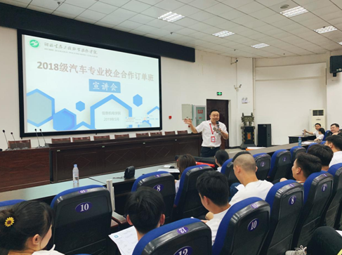 QQ图片20190524191241.png