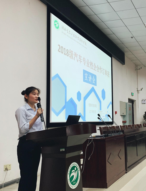 QQ图片20190524191319.png