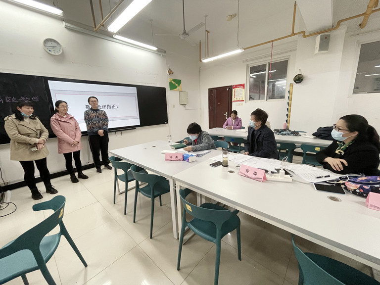 1648886320698361.jpg 教学能力大赛1.JPG