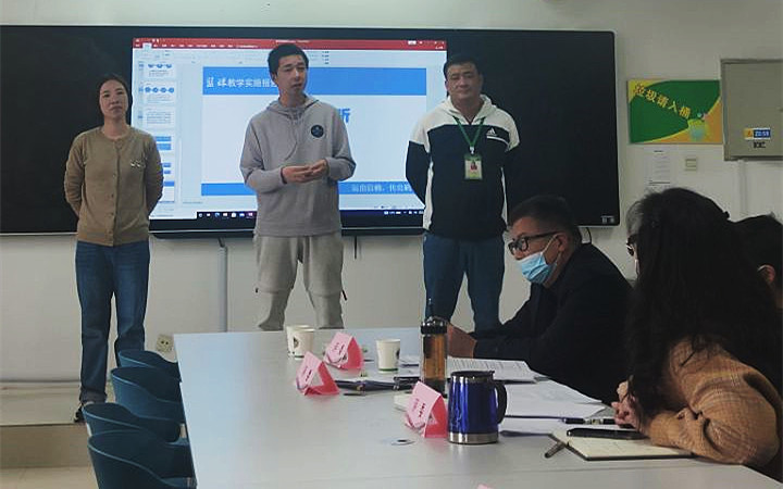 1648886354343092.jpg 教学能力大赛3.jpg