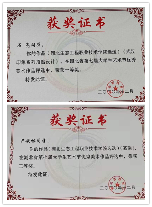 图片一_副本.jpg