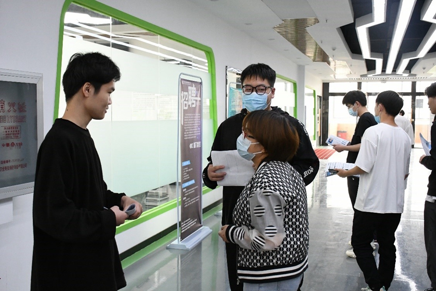 我院圆满举行2022“种子计划”ICT人才双选会照片（5）.jpg