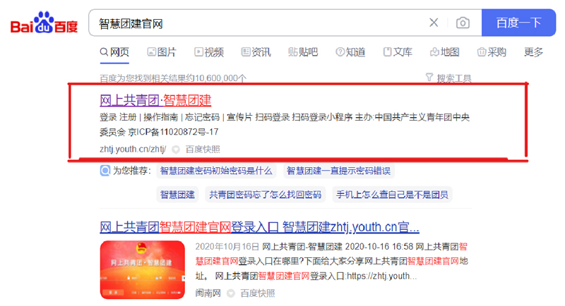1660533086892194.jpg 图片2.jpg