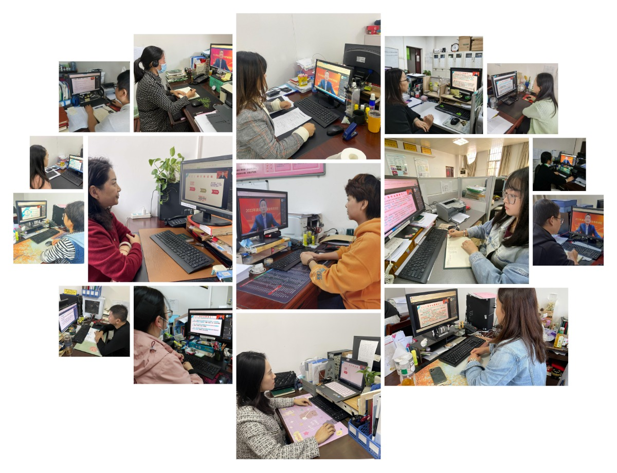 1671679650156732.png 业务培训1103.png