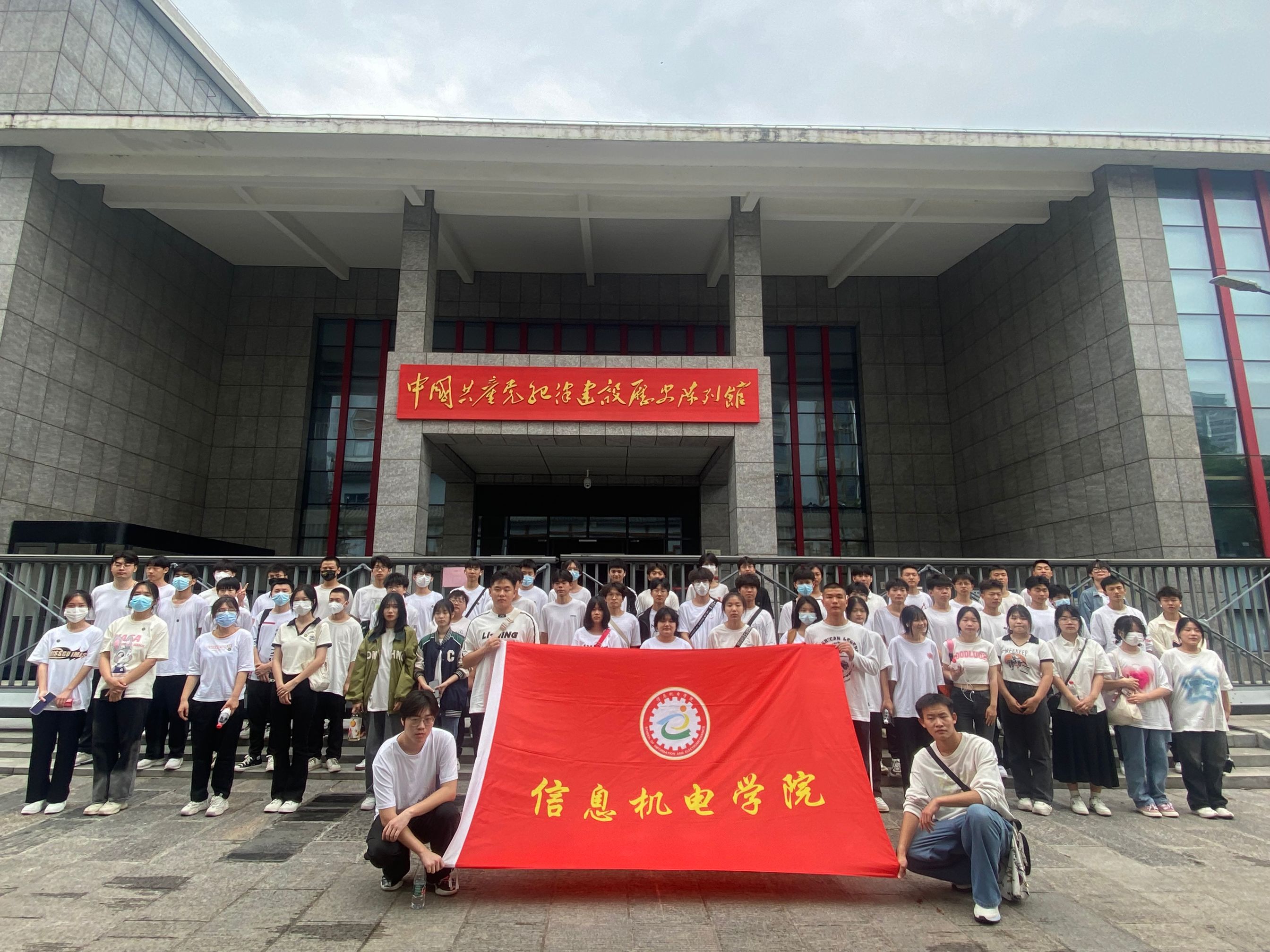 信息.jpg