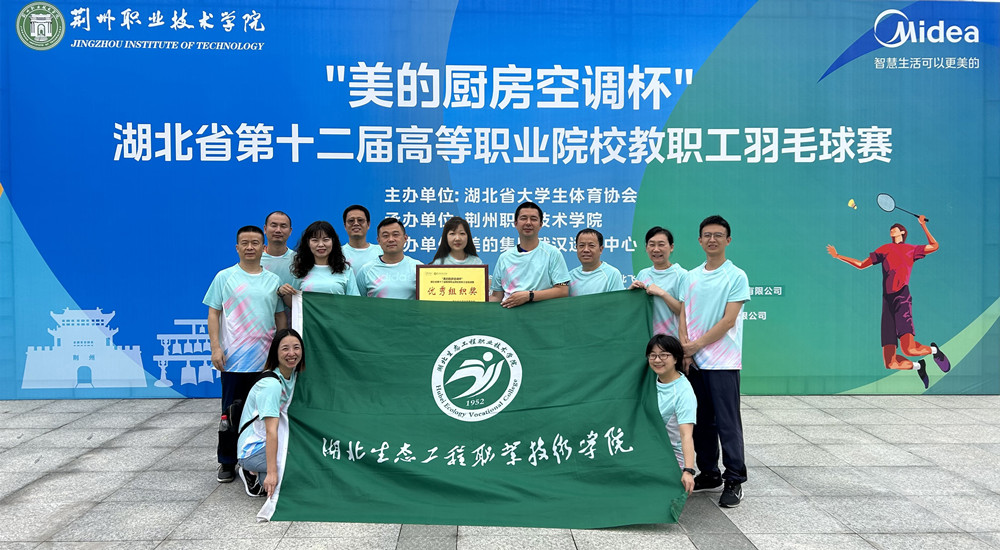 1686033584596205.jpg 合影P_副本.jpg