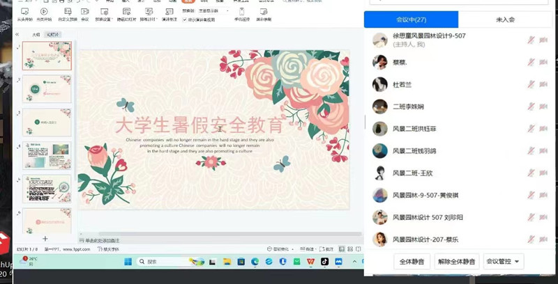 图片1_副本.jpg