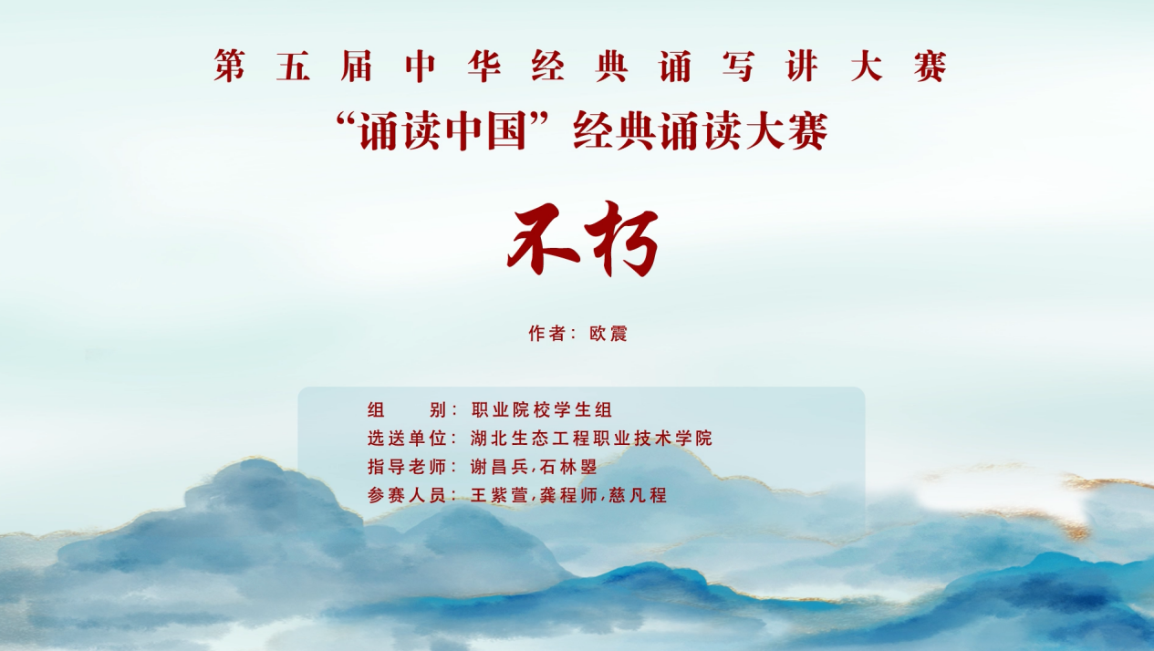 1701742906841934.png 图片1.png