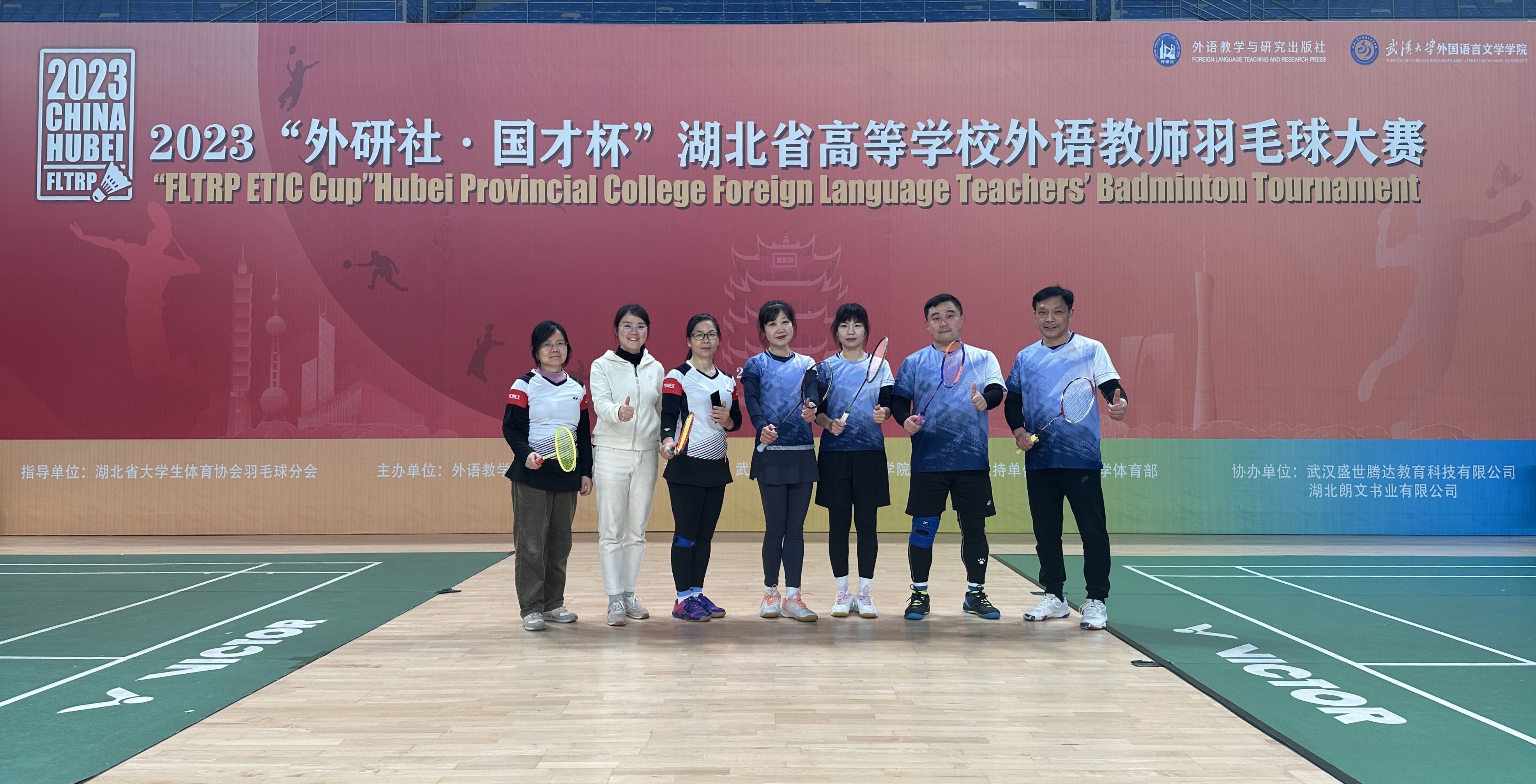 1704771984877236.jpg QQ图片20240109114120.jpg