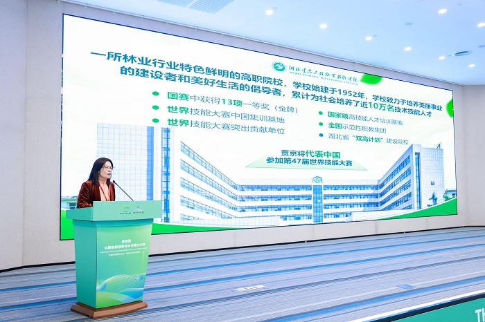 QQ图片20240403155716.jpg