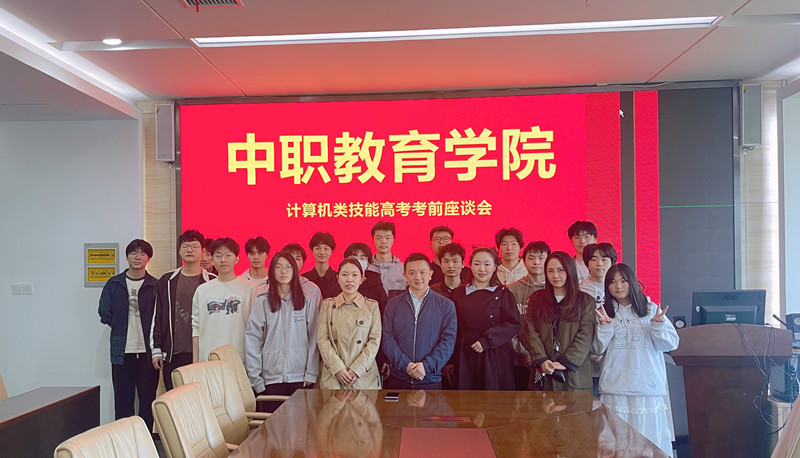 1712667505797152.jpg 微信图片_20240409202115.jpg
