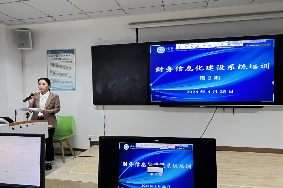 1714114316926005.png 冷处(2).png