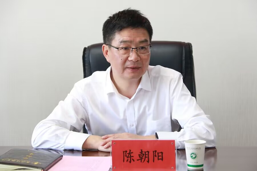 1715330873948955.jpg 陈朝阳3.jpg