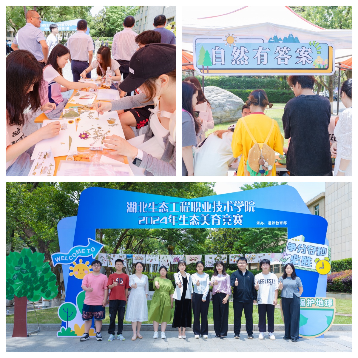 1715930050418523.jpg 1.jpg