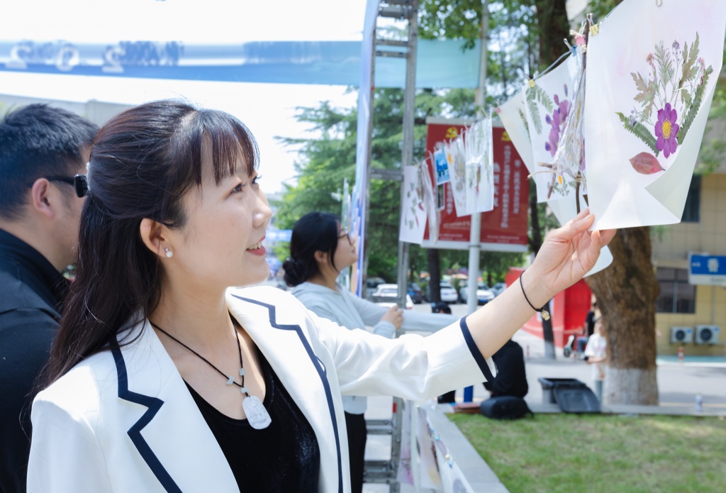 1715930067871118.jpg 2.jpg