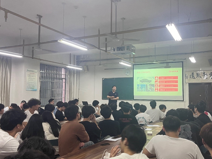 信息机电学院举行林业智造专业群第三场专场招聘宣讲会照片（2）.jpg