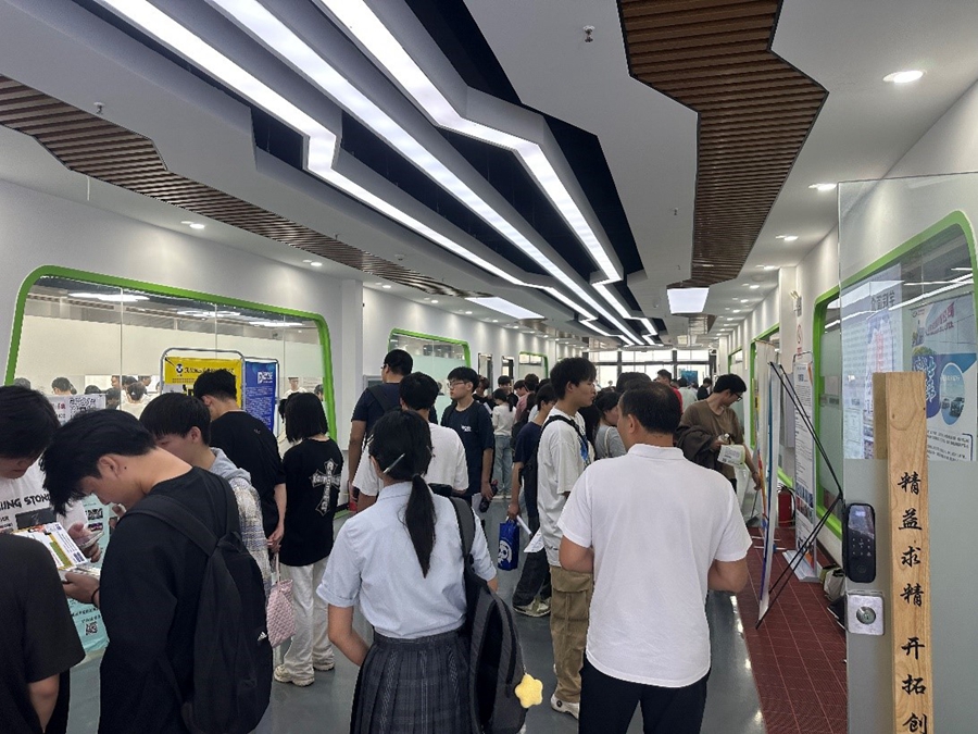 信息机电学院举行第二场2024年林业数字化人才双选会照片（1）.jpg