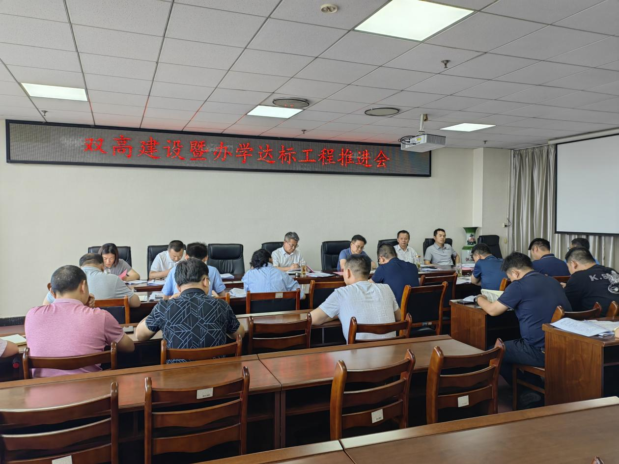 1717896456448393.png 图片1(1).png