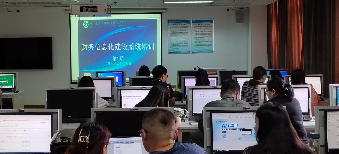 1717937324607775.png 图片3.png