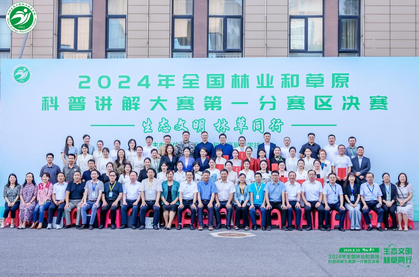 图片9.jpg