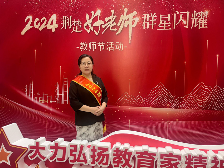 QQ图片20240906185107_副本.jpg