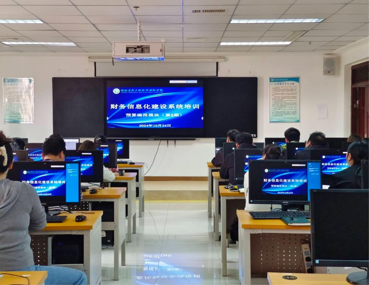 1729820142660095.png 全景1.png