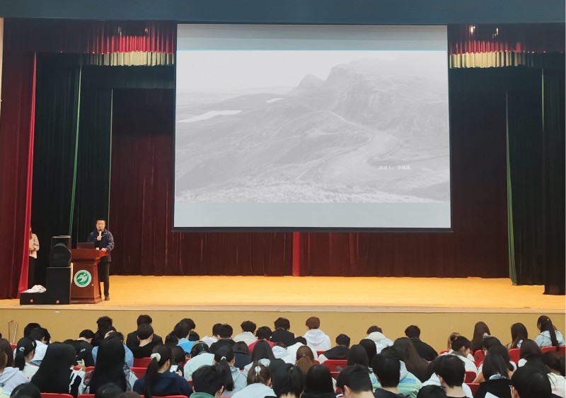学院举办安全防范专题培训照片（1）.jpg