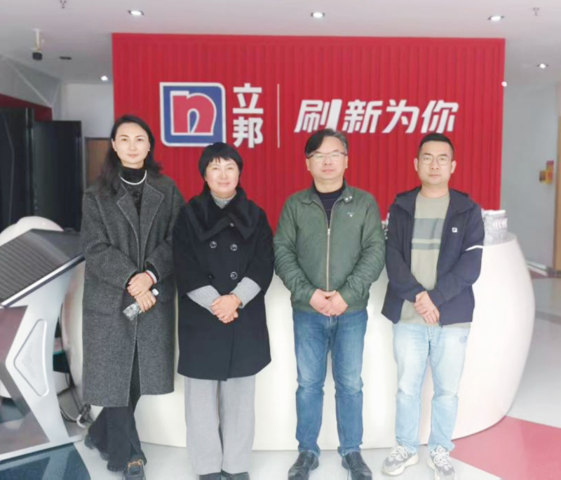 学院赴立邦湖北公司访企拓岗照片（1）.png