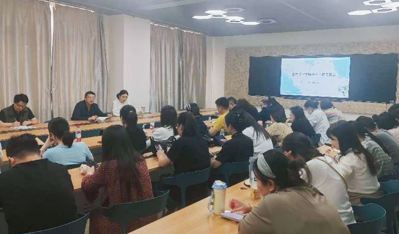 学院召开就业工作专题会照片（1）.png