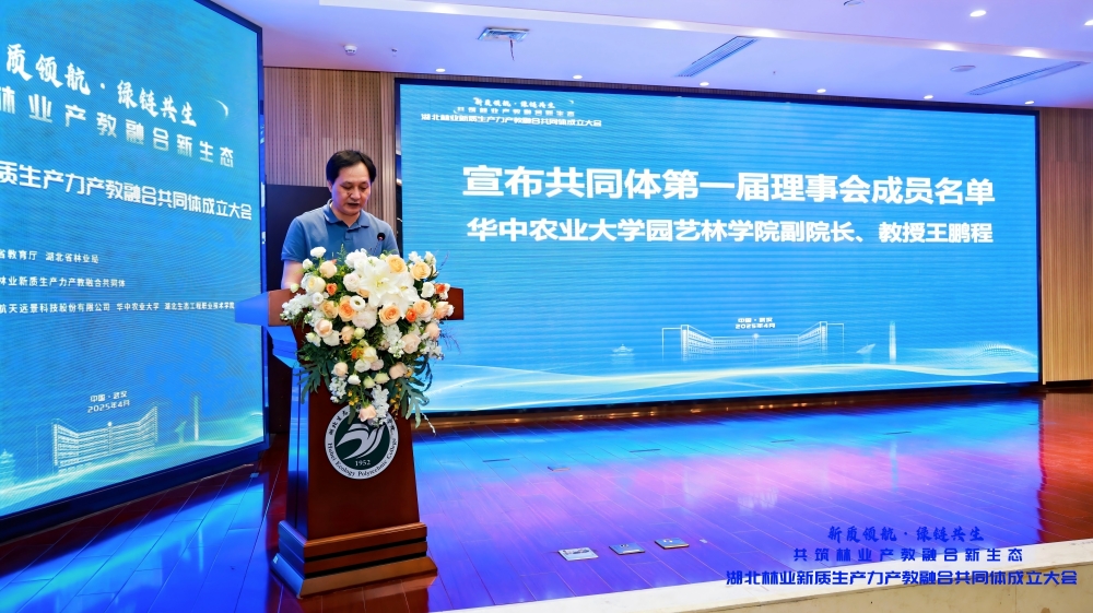 名单.jpg