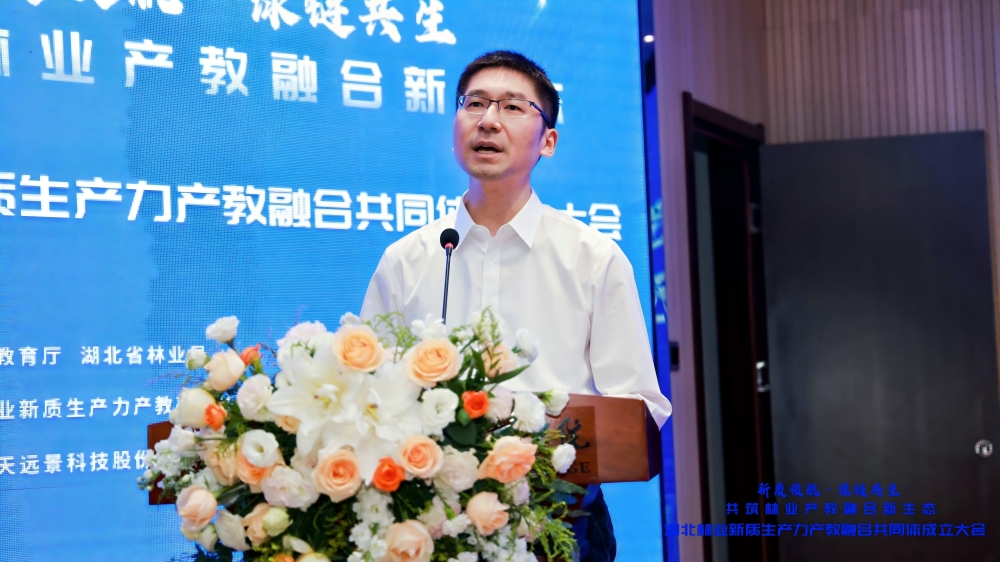 张兵.jpg