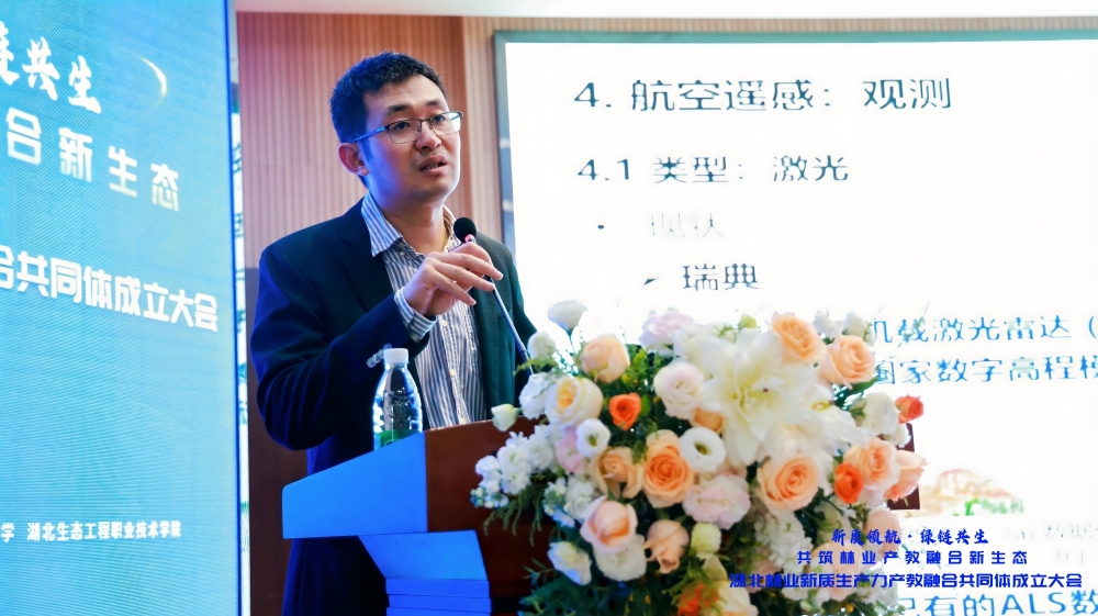 讲座.jpg