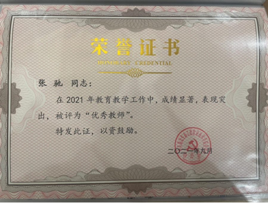 图片2_副本.png