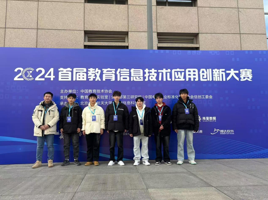 图片2(1).png