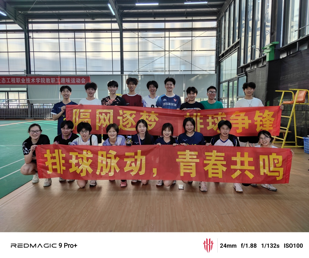 1747206804197041.jpg 微信图片_20250514150346_副本.jpg