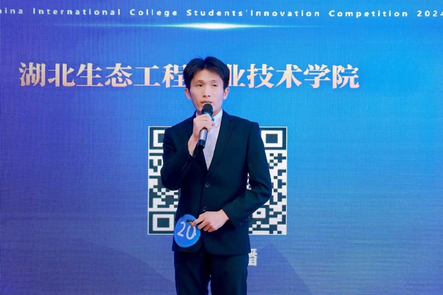 mmexport1747640867109_副本.jpg
