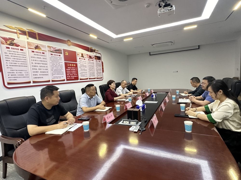 湖北一飞文旅有限公司_副本.jpg
