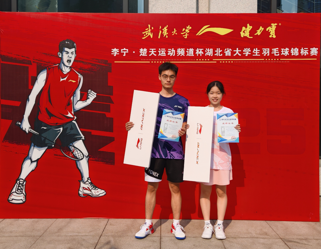 1748310691684431.png 图片1_副本.png