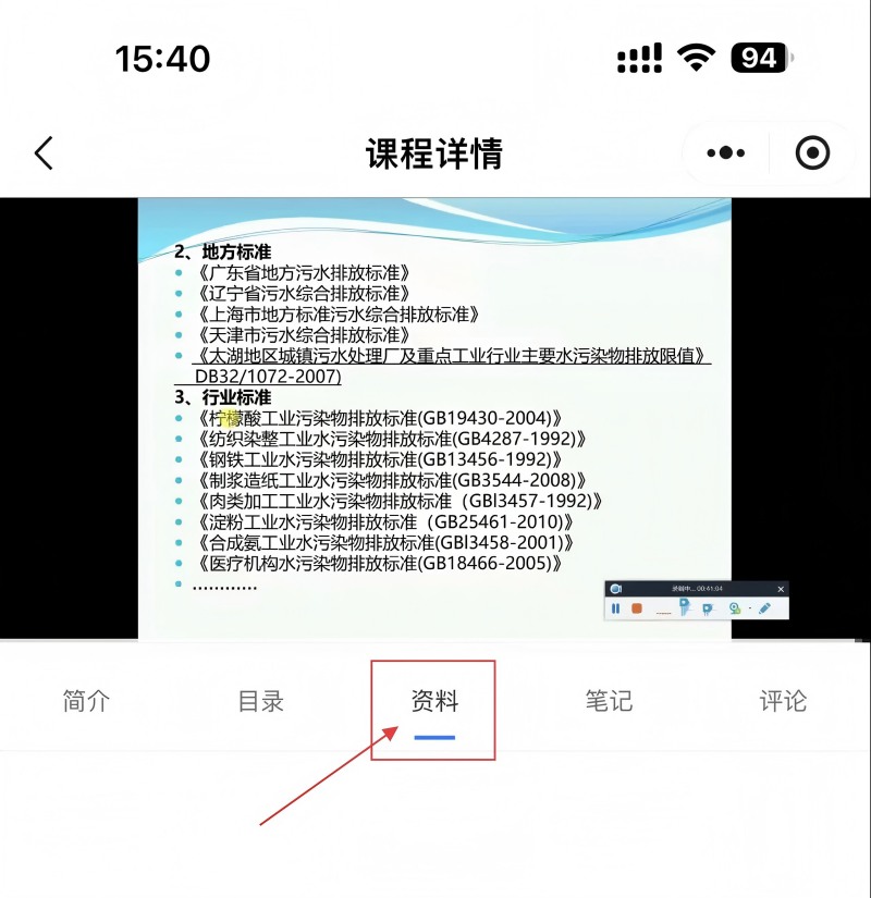 微信图片_20250604110353.jpg