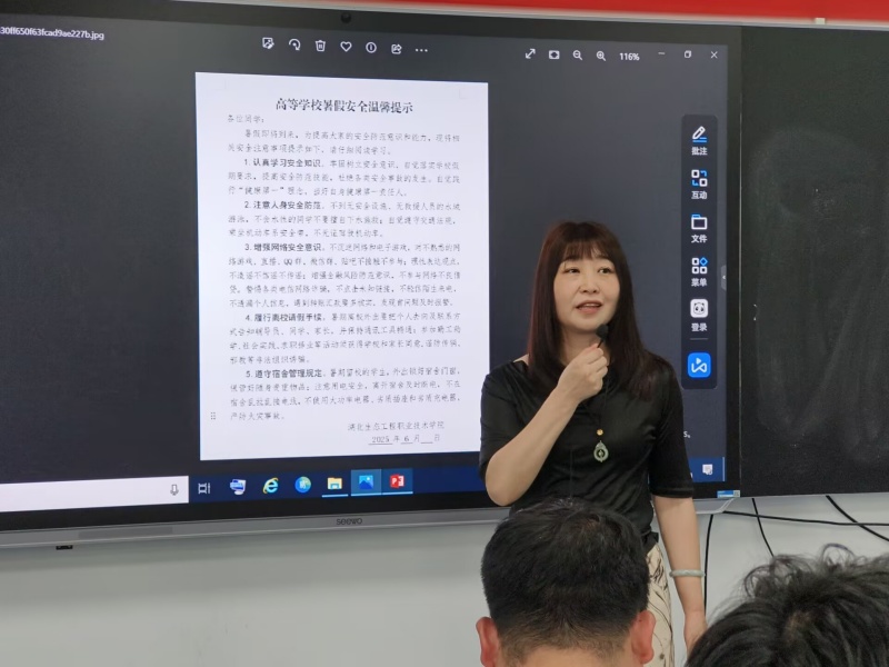 图2_副本.jpg