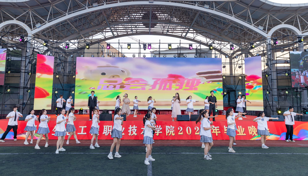 XXY_6306.jpg