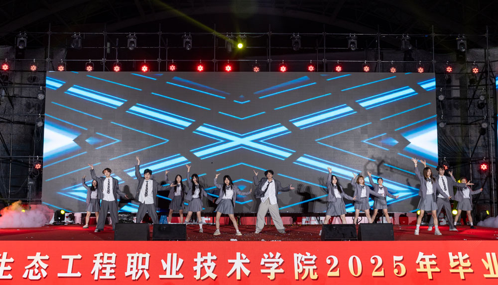 XXY_6874.jpg