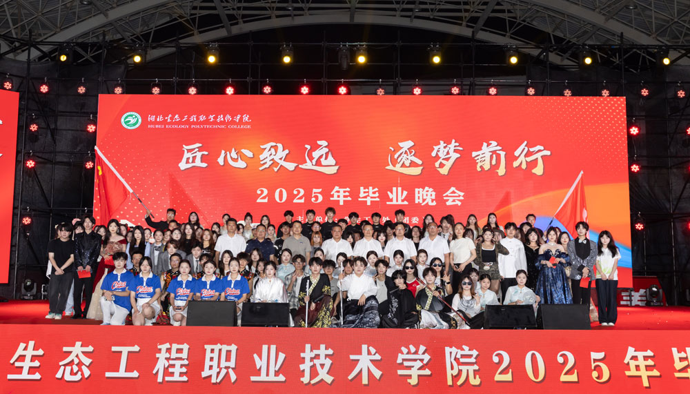 XXY_6950.jpg