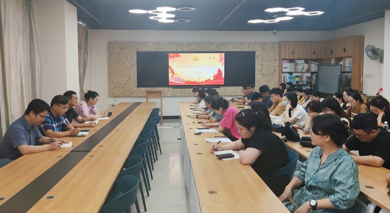 艺术设计学院召开六月份主题党日活动照片（3）.jpg