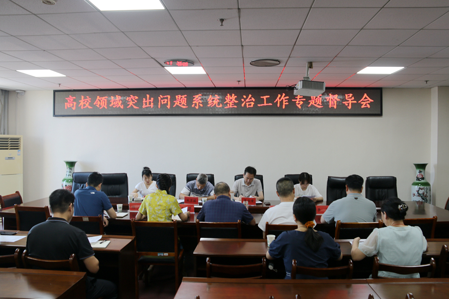 IMG_7888_副本.jpg