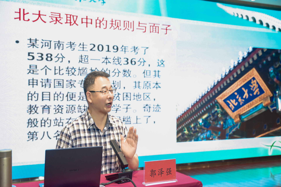 个人3.jpg