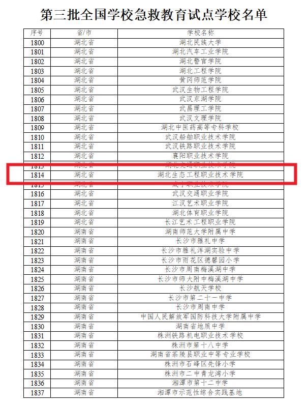 360截图20250708114031962.jpg